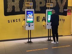 -麦当劳(苏州火车站南广场店)