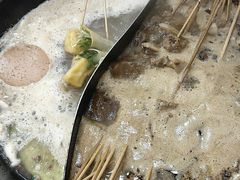 -宏姐串串香(宏伟路店)