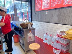 -白露塘杀猪粉(药王街店)