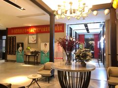 -见康道莱•足浴按摩•艾灸•SPA(友谊店)