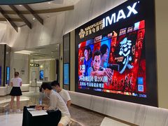 -万象影城(深圳湾万象城旗舰店)