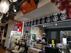 -八角锄烧·肉火锅(天河城店)