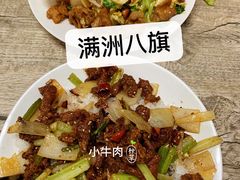 -满洲八旗铁锅靠大鹅(清泉文苑店)