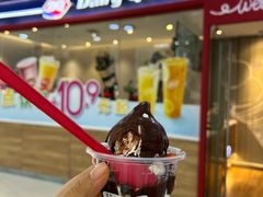 -DQ·蛋糕·冰淇淋(河东万达店)