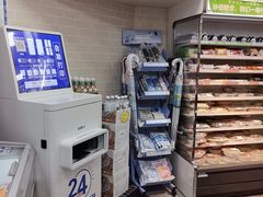 -罗森便利店(沈阳北站店)