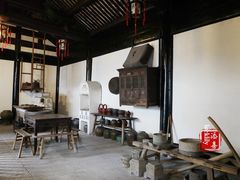 -绍兴鲁迅故里·沈园景区