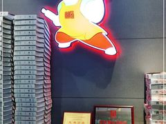 -比格比萨自助(花园路店)