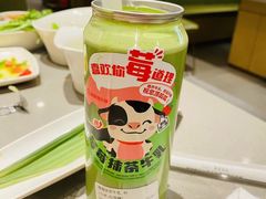 -海底捞火锅(天通苑华联店)