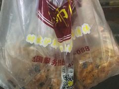 -鲍师傅糕点(江苏路店)