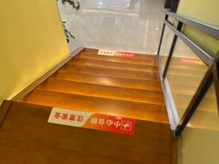 -益康盲人推拿按摩(长虹店)