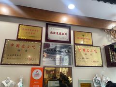 -夏家合汁(天润花园小区店)