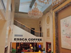 -阿什卡咖啡馆ESSCA COFFEE(塔里木石油宾馆店)