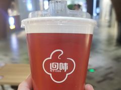 -回味鸭血粉丝汤(砂之船店)