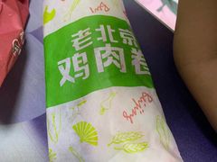 -肯德基(西桥店)