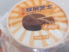 -盒马鲜生(首义店)
