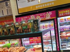 -味多美蛋糕(灯市口店)
