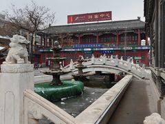 -荣国府