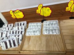 -南大门韩国米糕(公滨路店)