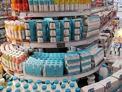-Olé精品超市(上海虹桥南丰城店)
