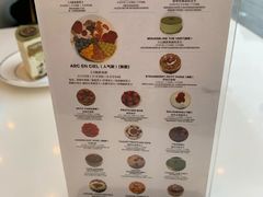 -PETIT PARIS 小巴黎(凯德1818店)