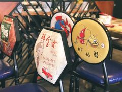 -金陵暴走小龙虾·迷踪蟹(凯德MALL店)