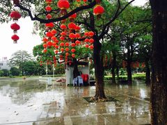 -北部湾广场
