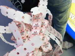 -天空之城动漫电玩世界(路劲又一城店)