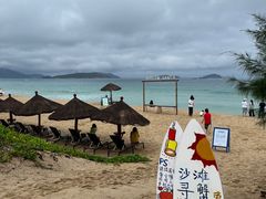 -三亚亚龙湾希尔顿酒店