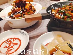 -有位虾匠·香辣蟹·小龙虾(李村店)