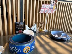 -享月汤皇·海鲜小火锅·聚会(曲江创意谷店)