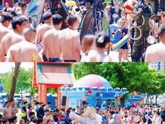 -欢乐水魔方水世界