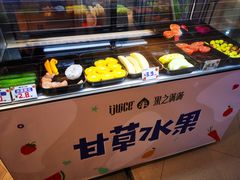 -果之满满鲜榨果汁(科技产业大厦店)