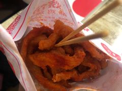 -尚食卢记烧饼(凤凰路总店)