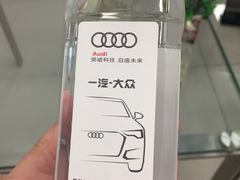 -苏州中迪奥迪4S店(松陵店)