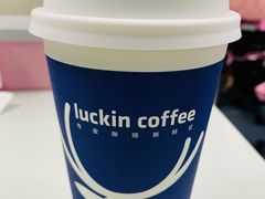 -瑞幸咖啡(三诺智慧大厦店)