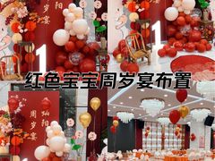 -利龙海鲜酒楼(建发·珑璟湾店)