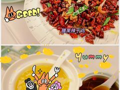 -唐廊烤鸭店(工体店)