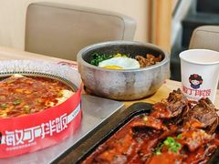 -敏丁拌饭(中街总店)