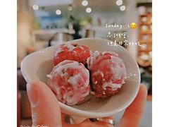 -一号铺子·大炉茶