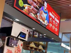 -西贝(科华王府井店)