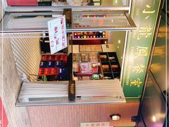 -小龍鳳餐室(番禺路店)