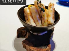 -106餐厅(山水文园店)