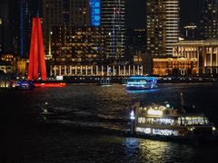 -外滩8号 whisky bar(金延大厦店)