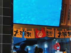 -熊吞·大碗丼烧肉饭(清江浦区万达店)
