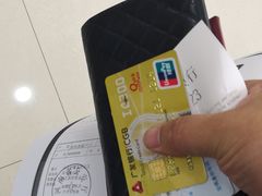 -广发银行(淮河路支行)