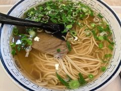 -陇兴楼(西安咸阳国际机场店)