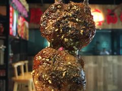 腰约烤羊腰-腰子哥烤串(石佛营炫特店)