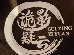 -沈阳商业城(中街路店)