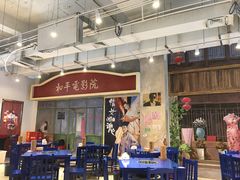 -马路边边火锅串串(观前街店)