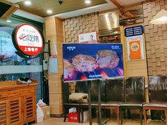 -熙成烧烤(白塔岭店)